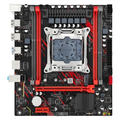 X99-P3-ARGB-V5.31